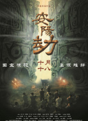 国产精品高清视亚洲一区二区